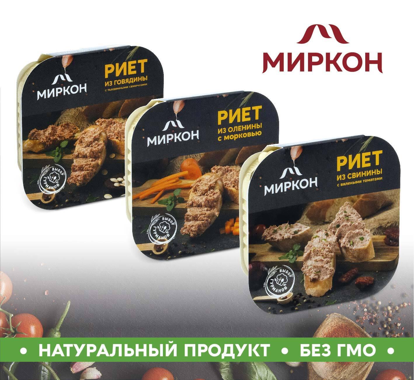 Риет МИРКОН Ассорти вкусов