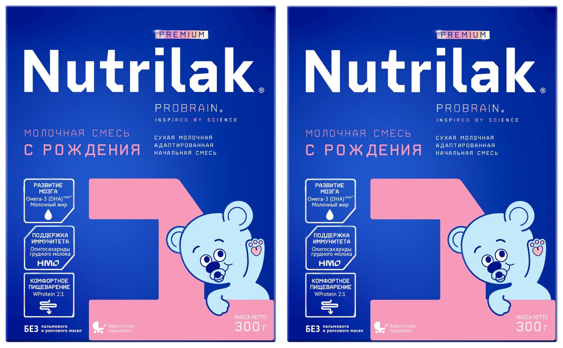 Молочная смесь Nutrilak Premium 1, с 0 до 6 месяцев, для поддержания иммунной системы, 300 грамм * 2 пачки