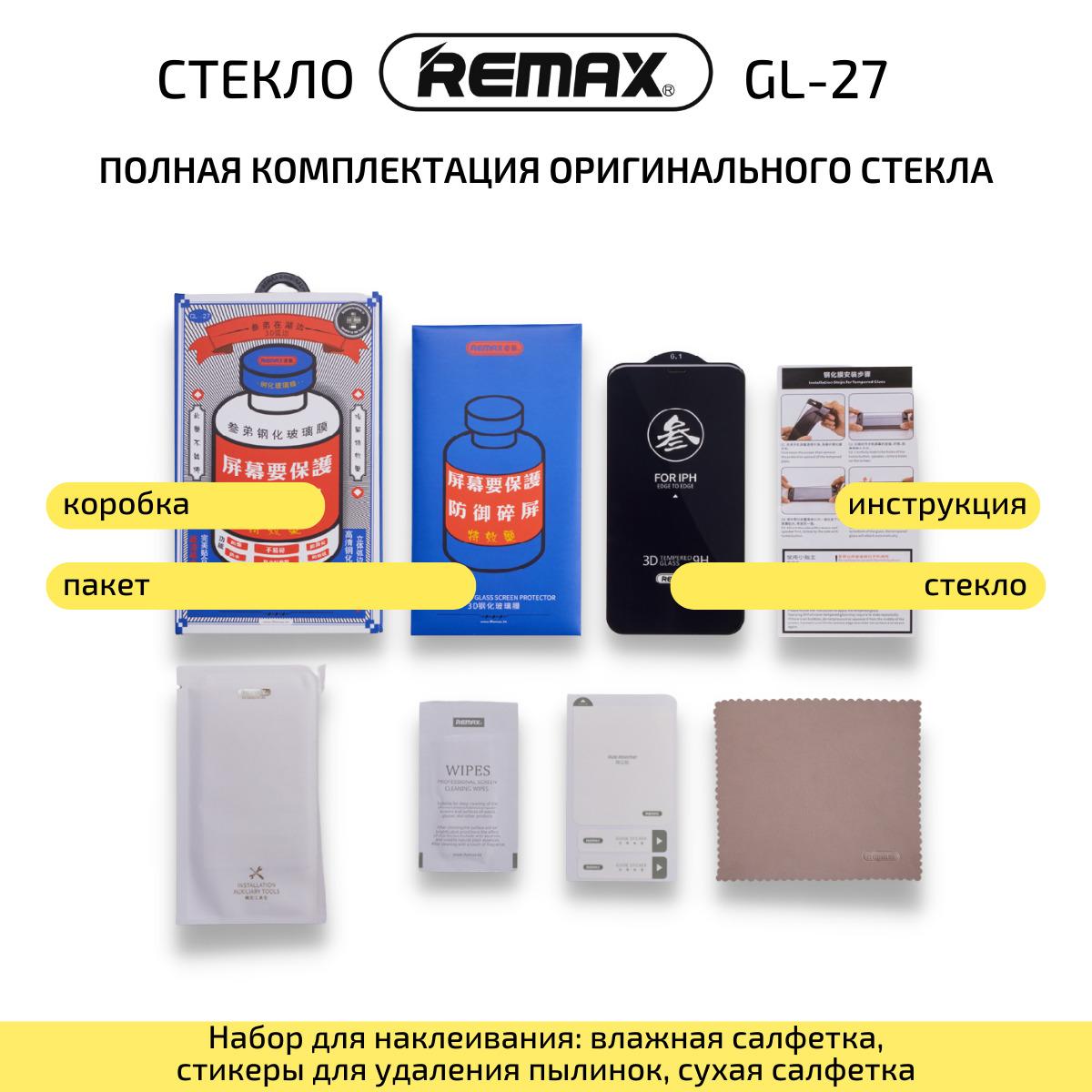 https://cdn1.ozone.ru/s3/multimedia-a/6382247506.jpg