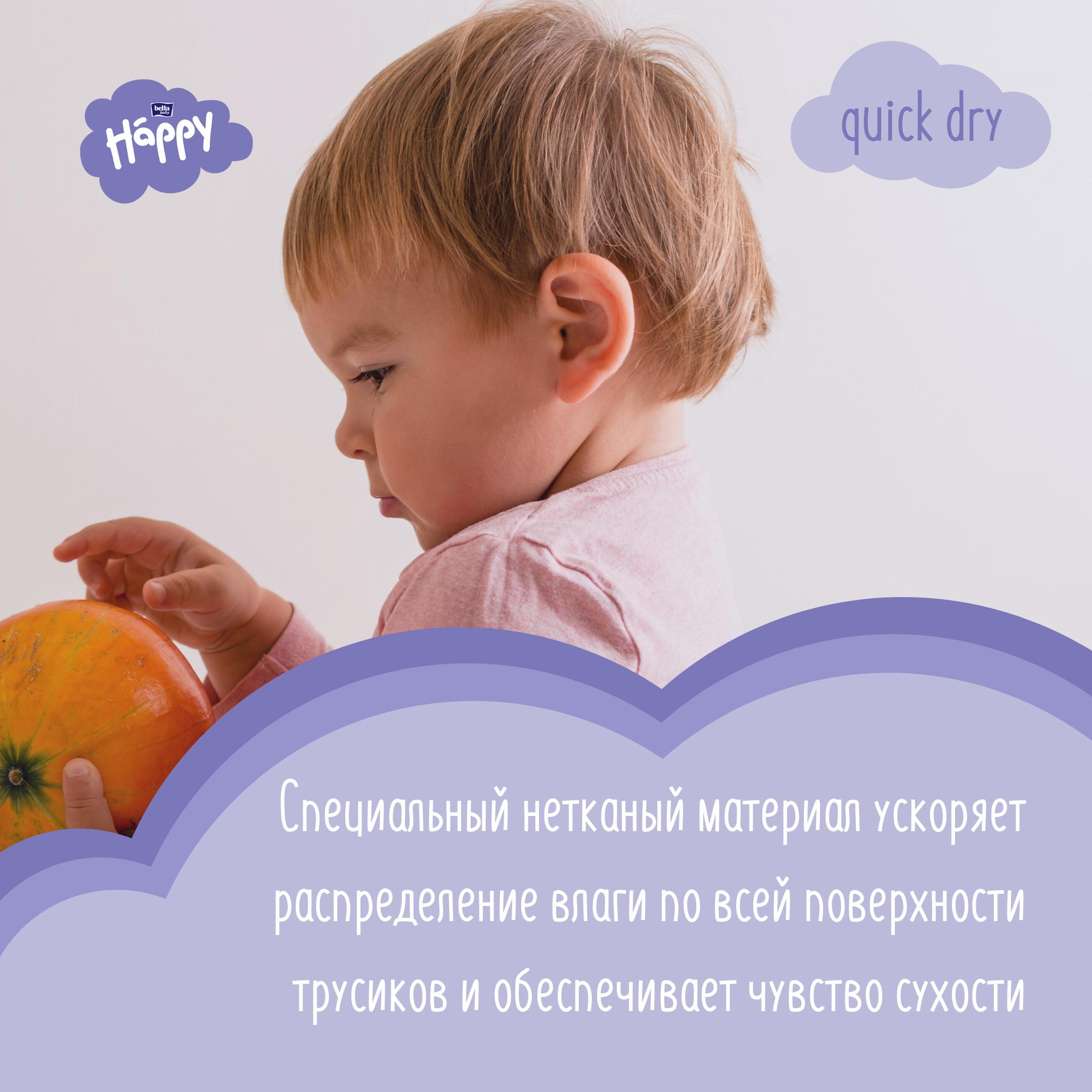 https://cdn1.ozone.ru/s3/multimedia-a/6385791058.jpg