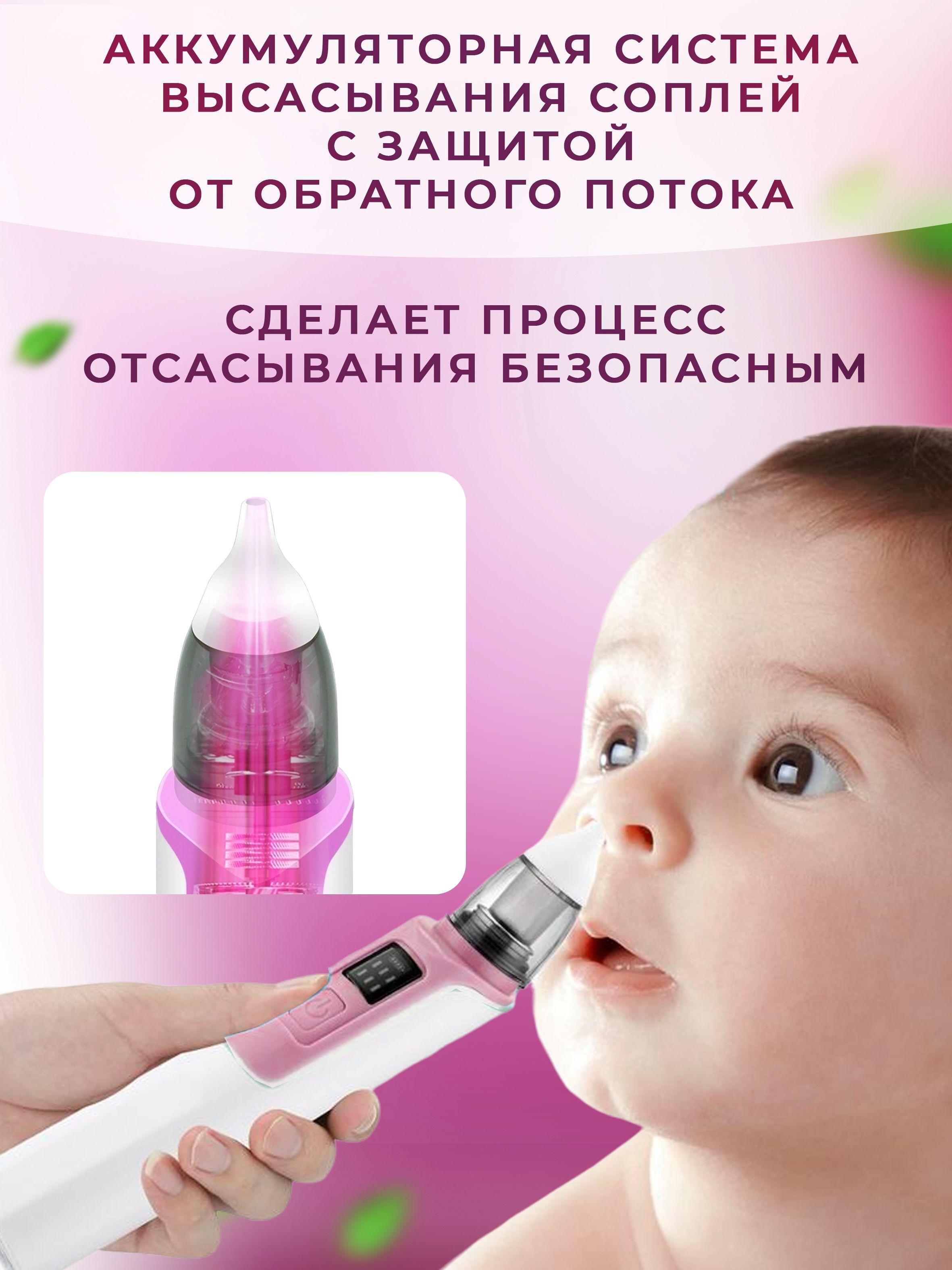 https://cdn1.ozone.ru/s3/multimedia-a/6391531942.jpg