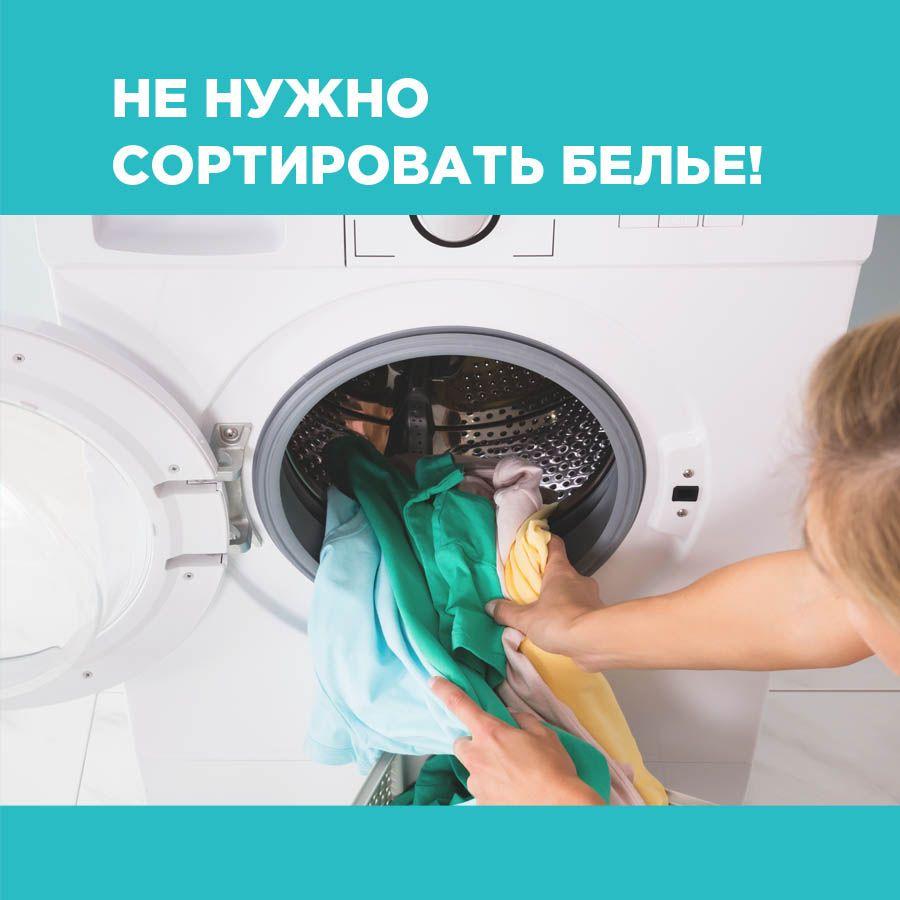 https://cdn1.ozone.ru/s3/multimedia-a/6416554570.jpg