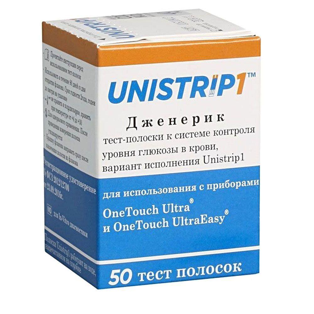 Тест-полоски Юнистрип 1 (Unistrip 1), совместимые с глюкометрами "OneTouch Ultra" и "OneTouch UltraEasy", №50