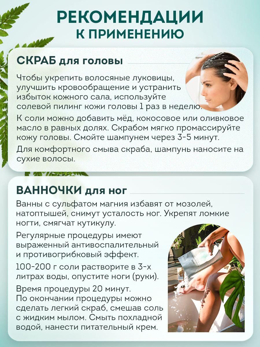 https://cdn1.ozone.ru/s3/multimedia-a/6423546238.jpg