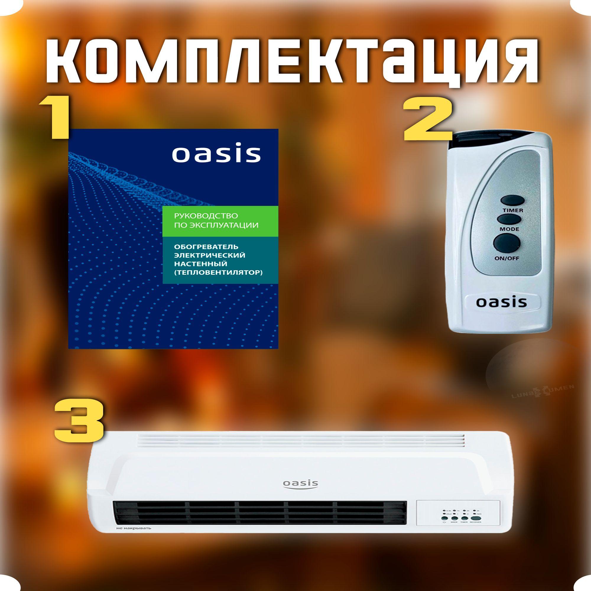 https://cdn1.ozone.ru/s3/multimedia-a/6432618742.jpg