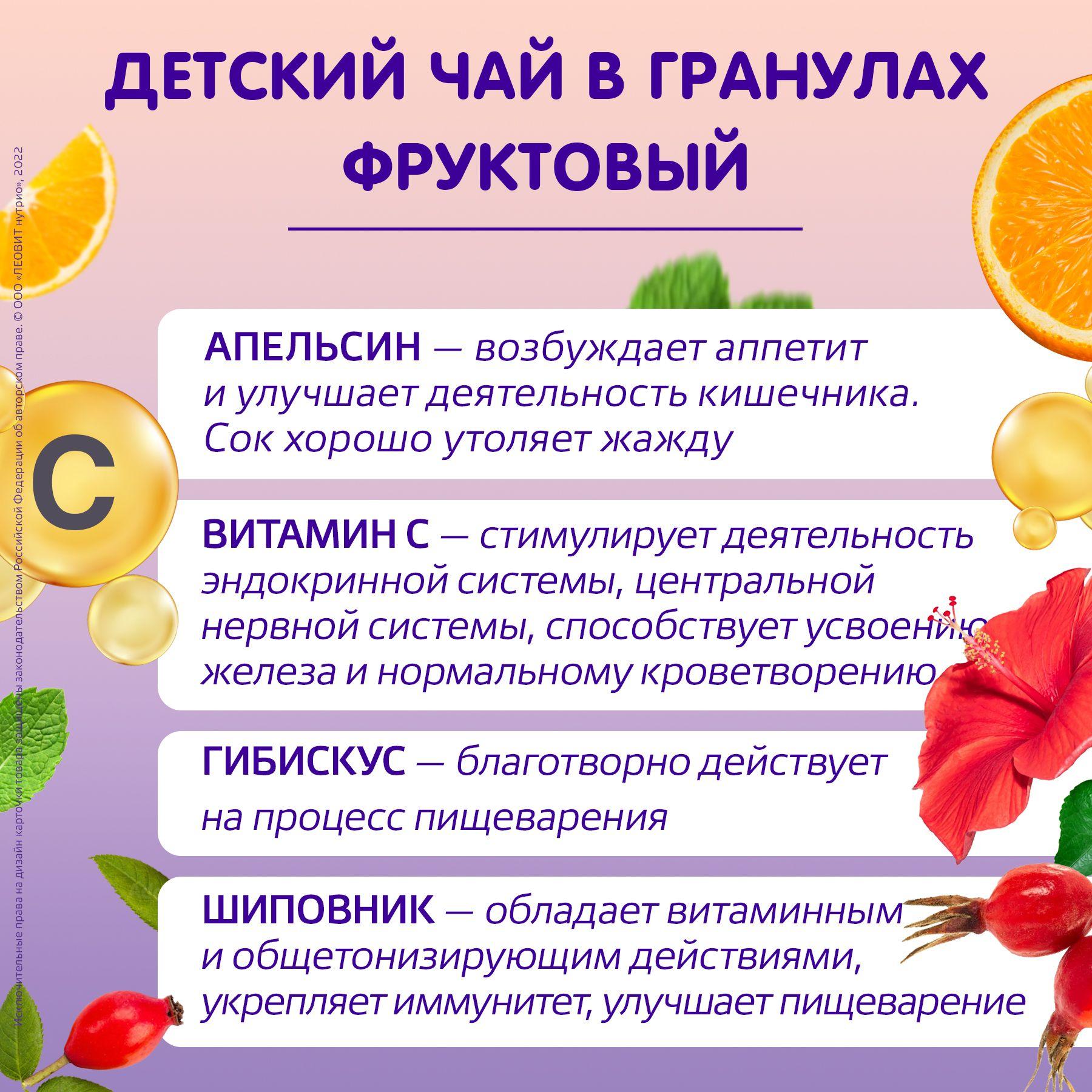 https://cdn1.ozone.ru/s3/multimedia-a/6457987042.jpg