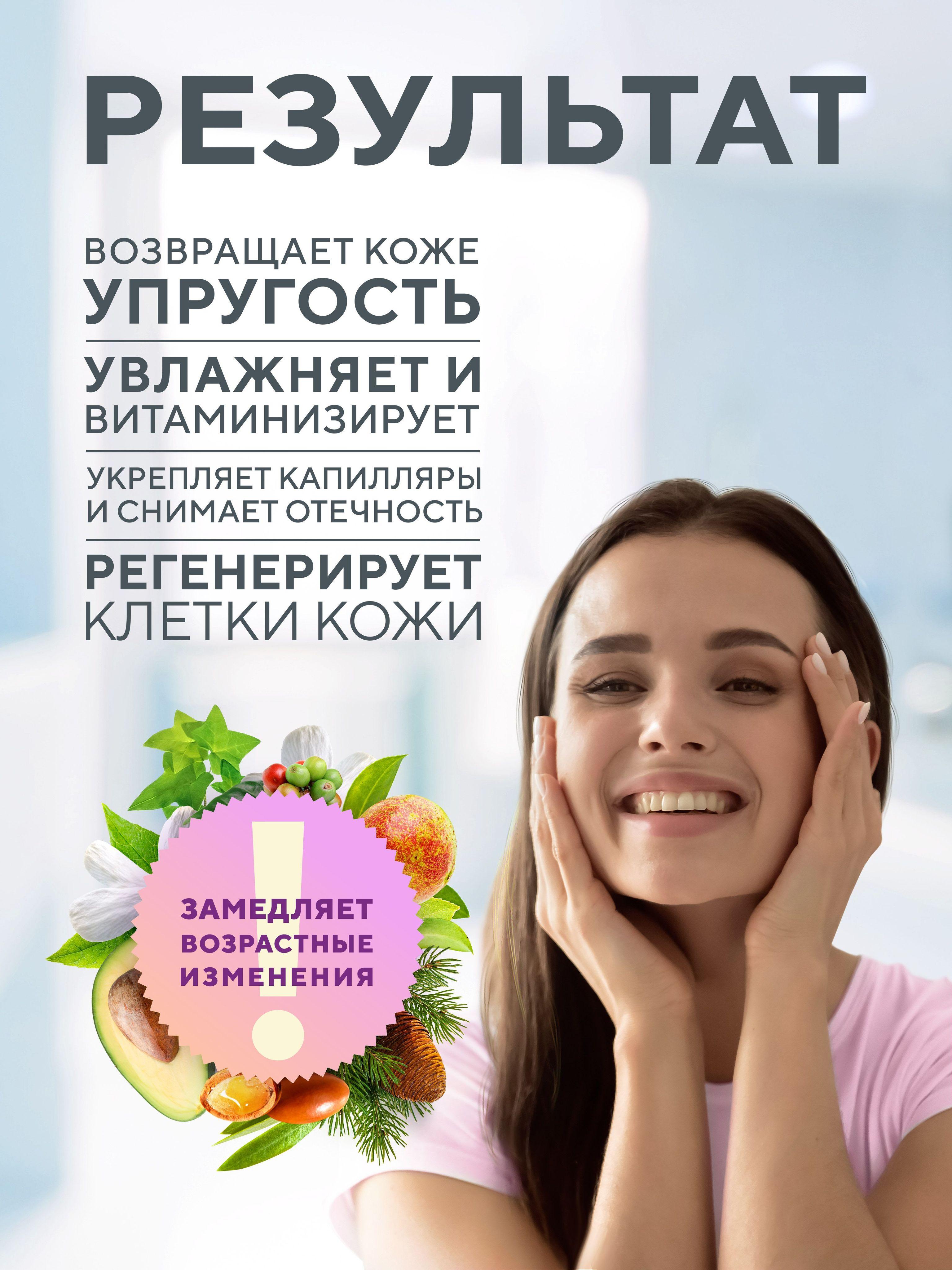 https://cdn1.ozone.ru/s3/multimedia-a/6480682522.jpg