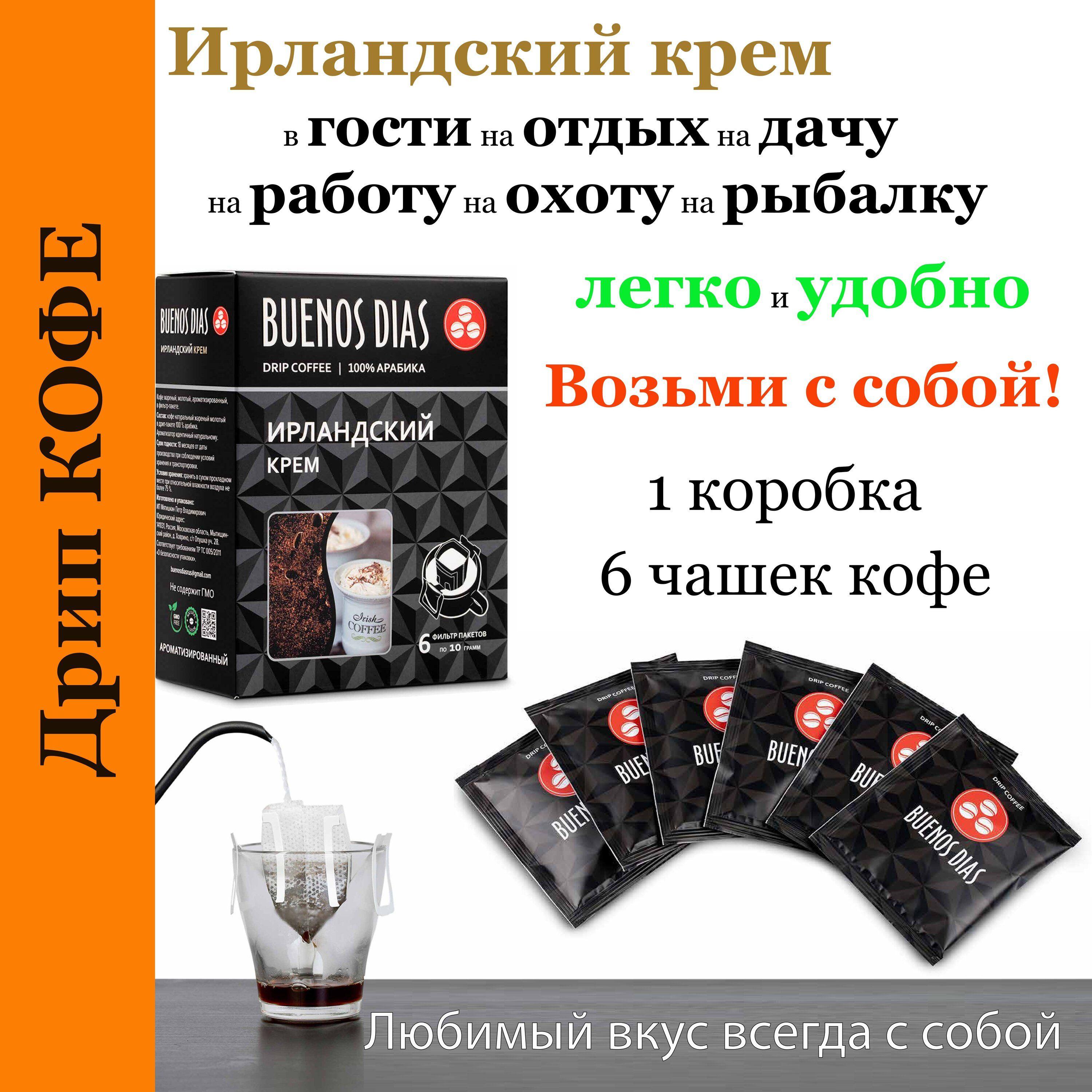 https://cdn1.ozone.ru/s3/multimedia-a/6481996378.jpg