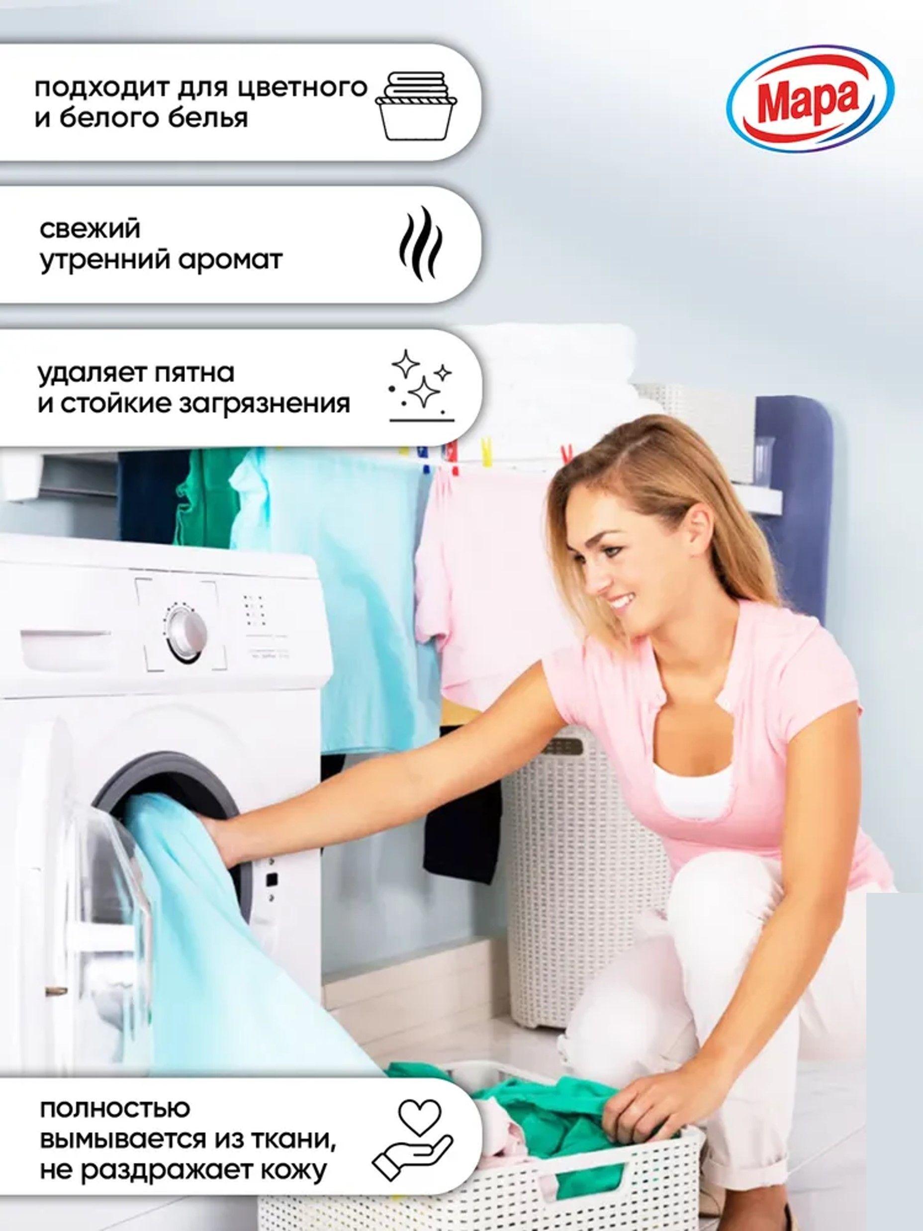 https://cdn1.ozone.ru/s3/multimedia-a/6484443874.jpg