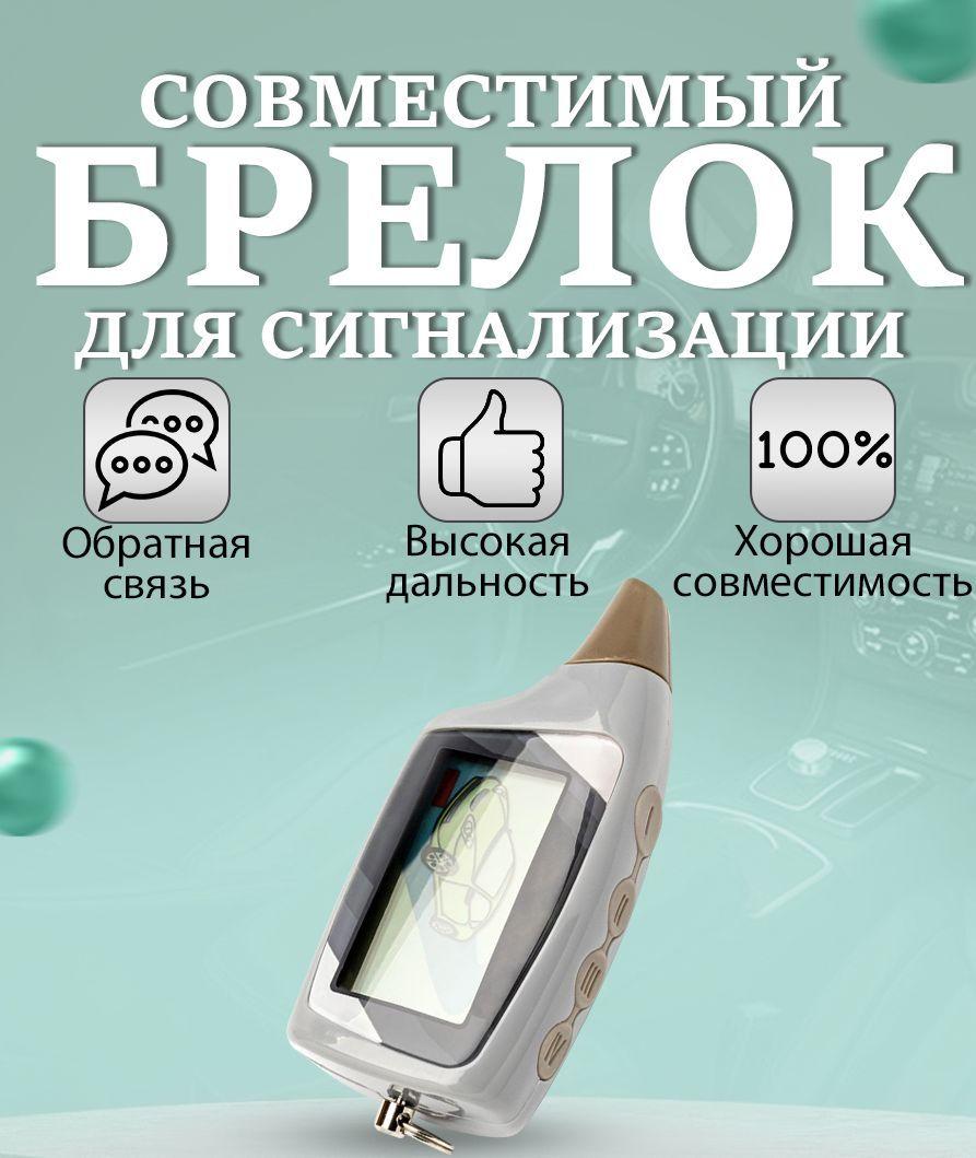 https://cdn1.ozone.ru/s3/multimedia-a/6493111954.jpg