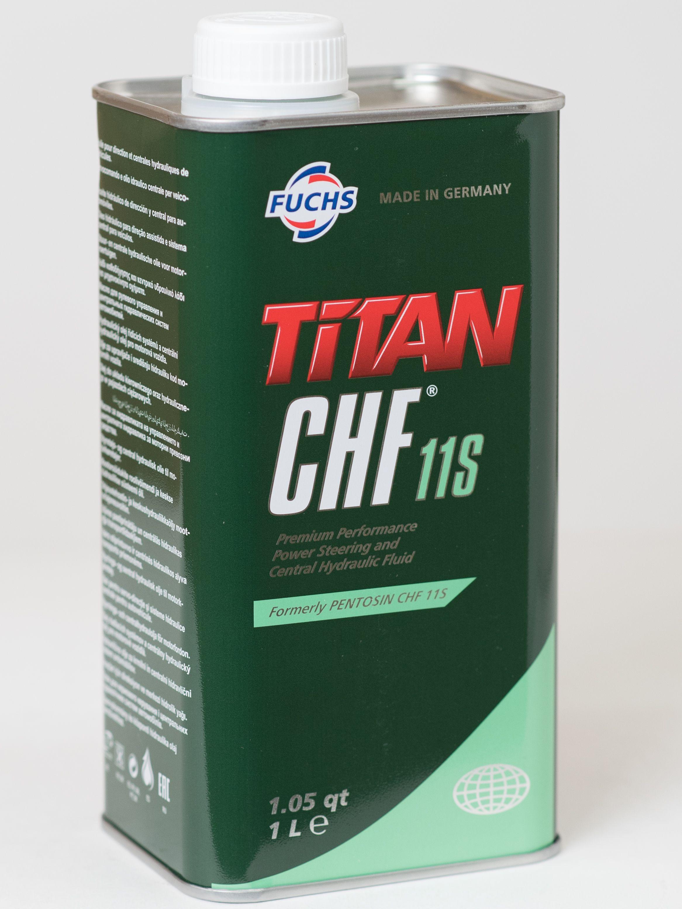 Масло гидравлическое Pentosin CHF 11 S (TITAN), 1 л