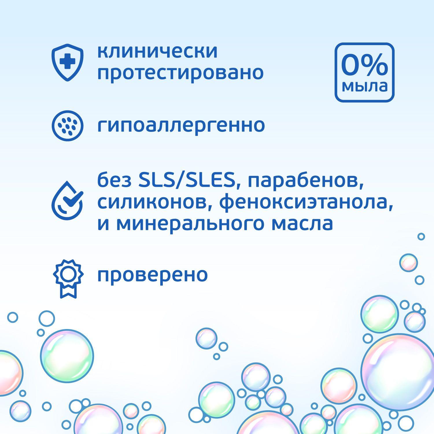 https://cdn1.ozone.ru/s3/multimedia-a/6495319546.jpg