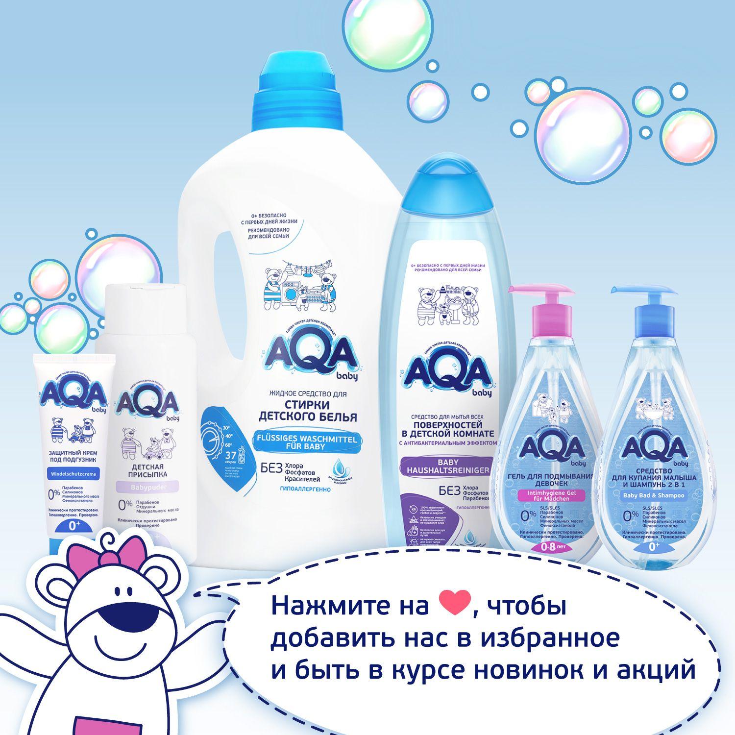 https://cdn1.ozone.ru/s3/multimedia-a/6495331498.jpg