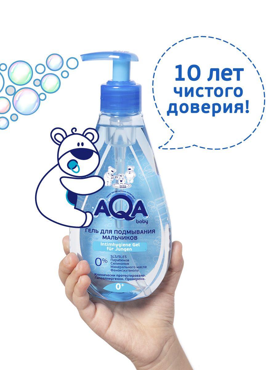 https://cdn1.ozone.ru/s3/multimedia-a/6500558986.jpg