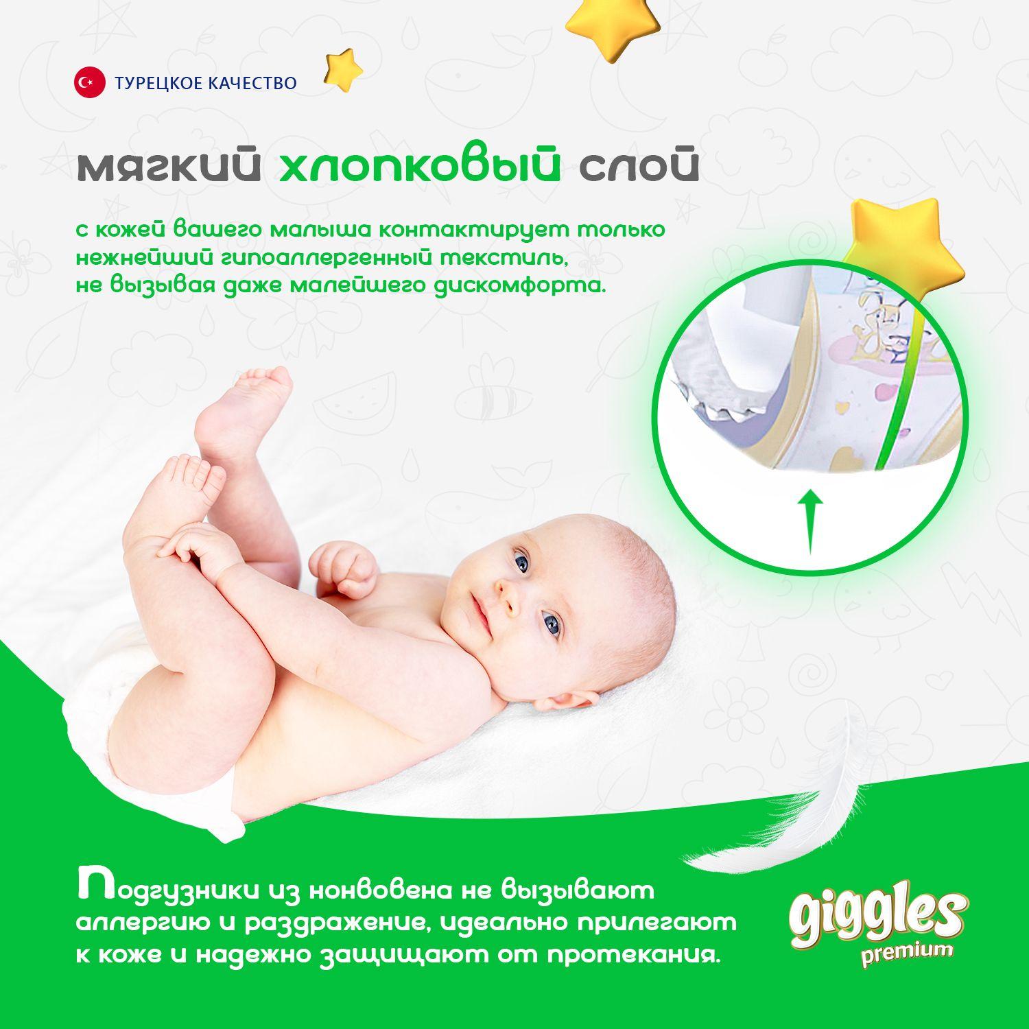 https://cdn1.ozone.ru/s3/multimedia-a/6545981158.jpg
