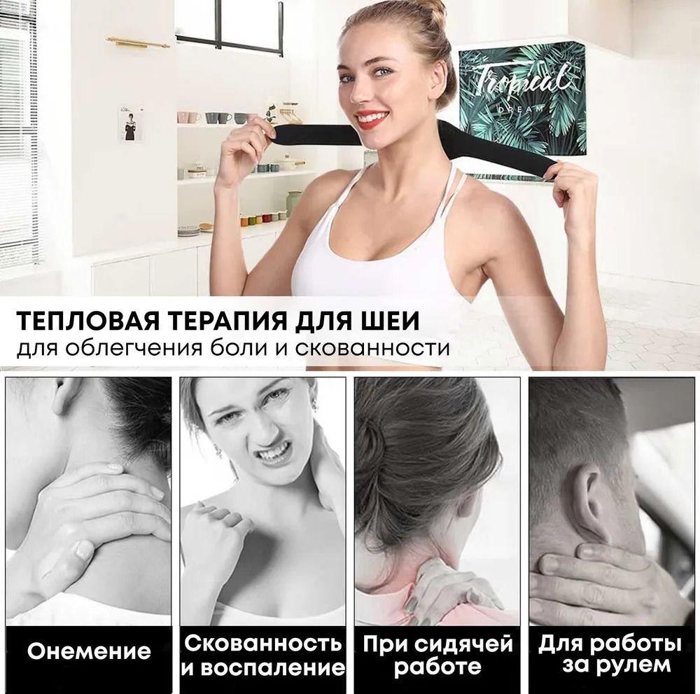 https://cdn1.ozone.ru/s3/multimedia-a/6548631910.jpg