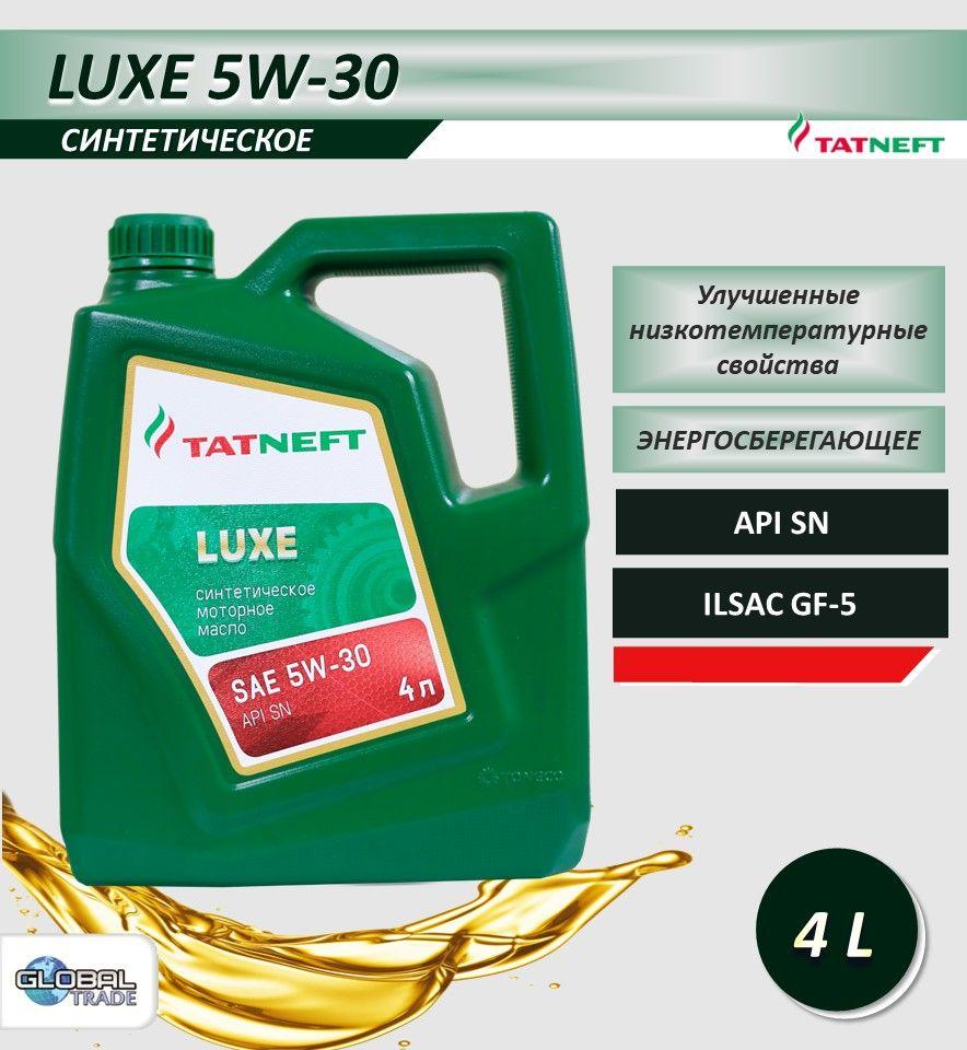 TATNEFT Luxe 5W-30 Масло моторное, Синтетическое, 4 л