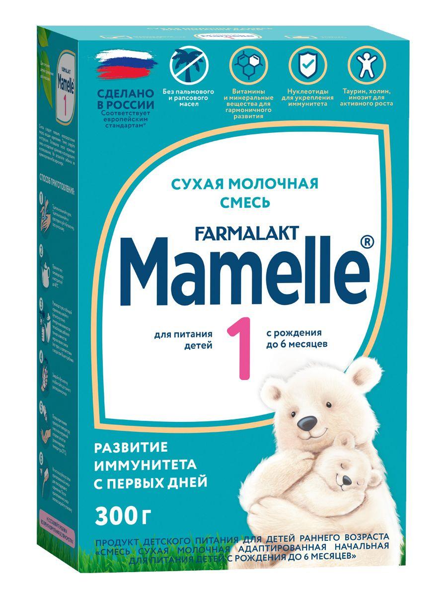 MAMELLE/Мамель 1 смесь сухая молочная адаптированная начальная 0-6, 300гр