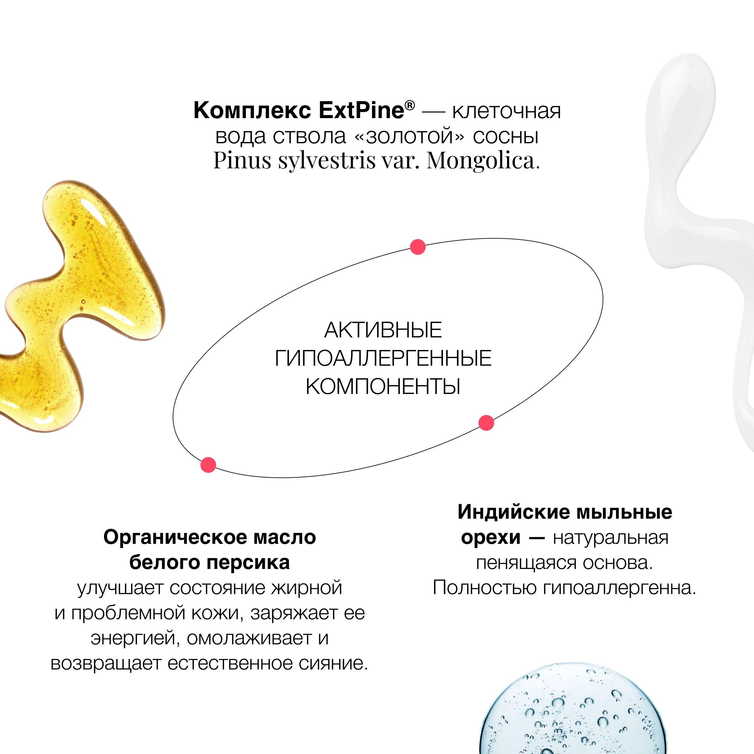 https://cdn1.ozone.ru/s3/multimedia-a/6561187846.jpg