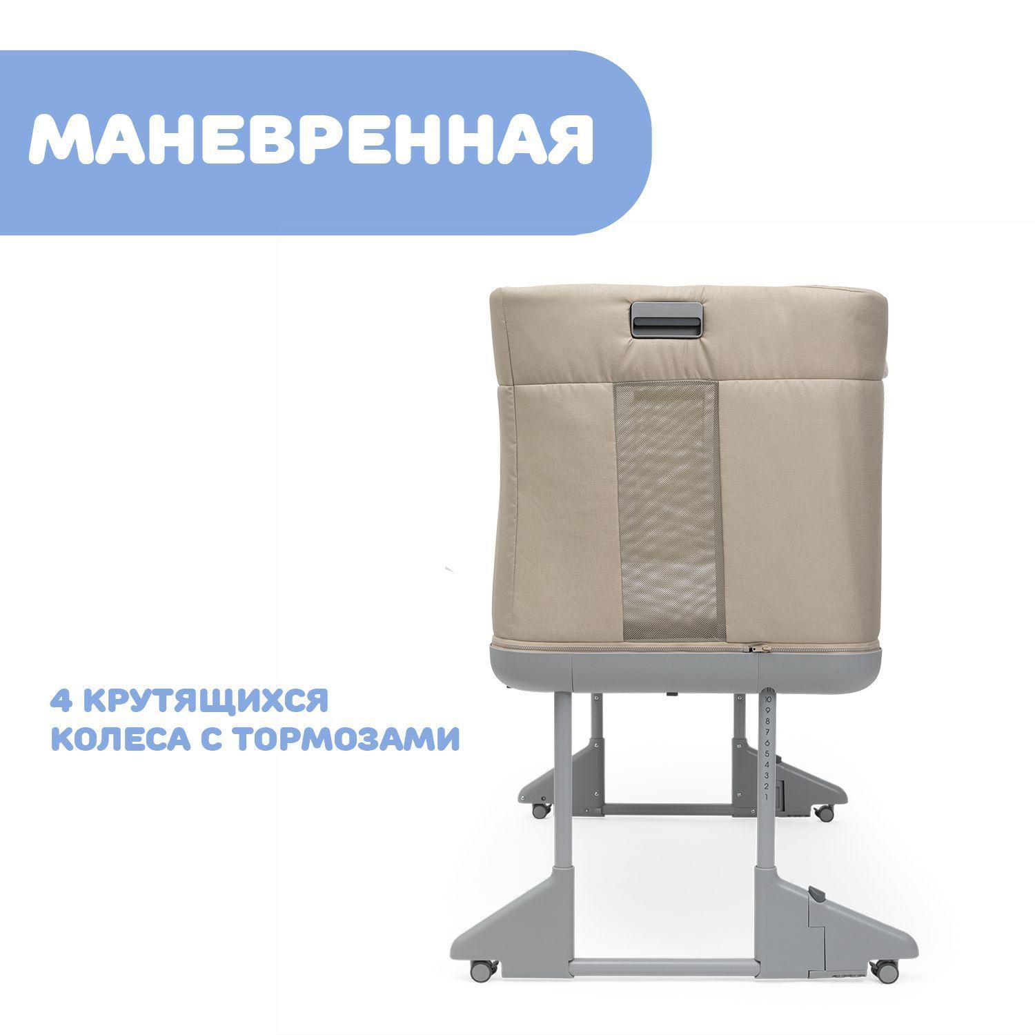 https://cdn1.ozone.ru/s3/multimedia-a/6579243442.jpg