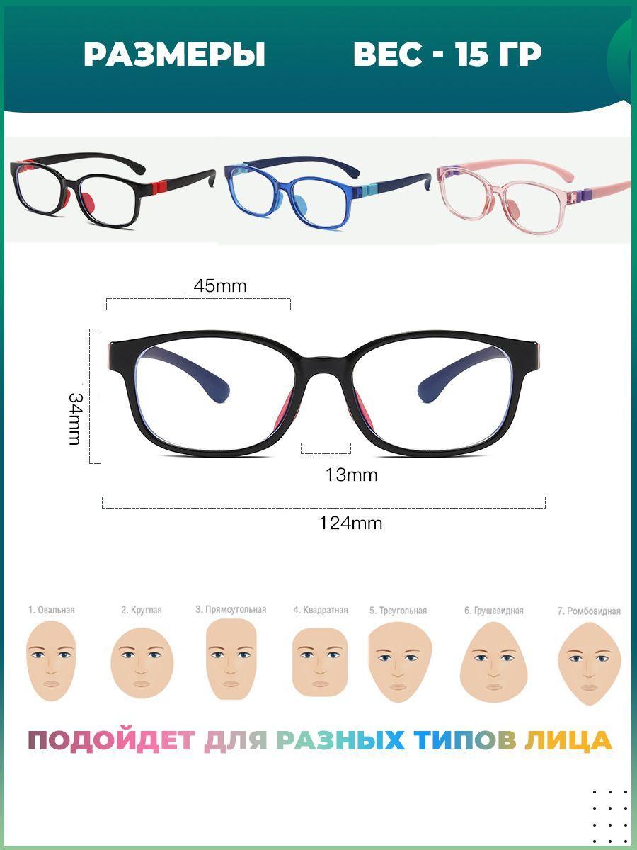 https://cdn1.ozone.ru/s3/multimedia-a/6588870706.jpg
