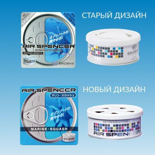 https://cdn1.ozone.ru/s3/multimedia-a/6590594386.jpg