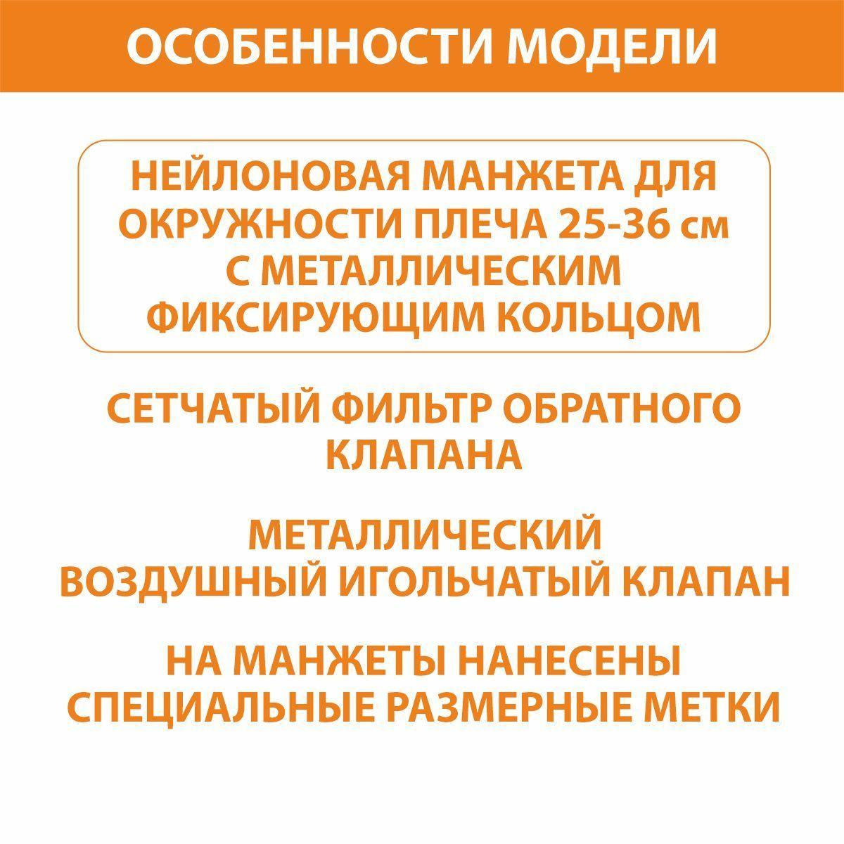 https://cdn1.ozone.ru/s3/multimedia-a/6593828734.jpg