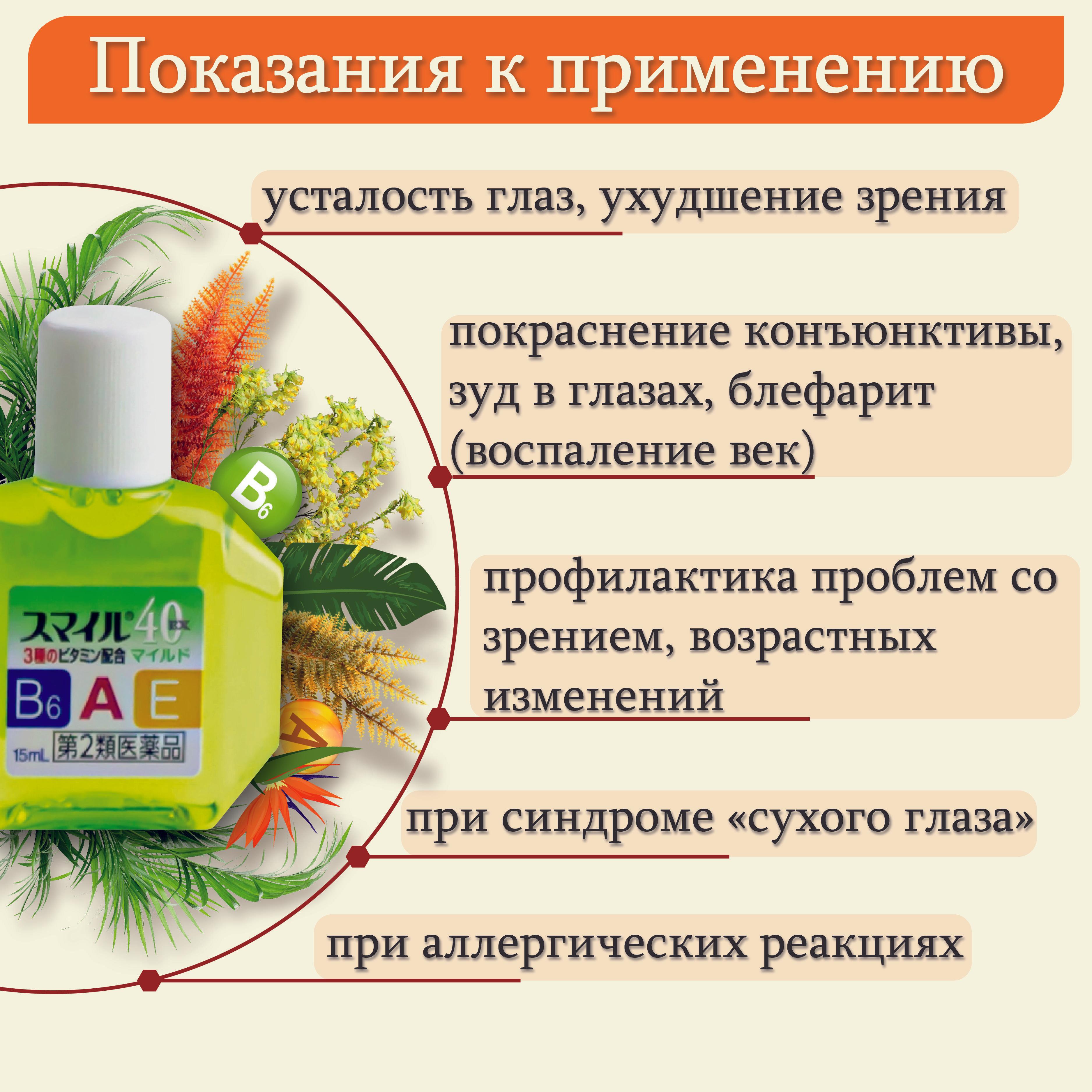 https://cdn1.ozone.ru/s3/multimedia-a/6603242086.jpg