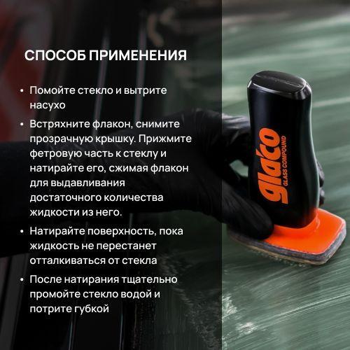 https://cdn1.ozone.ru/s3/multimedia-a/6603678766.jpg