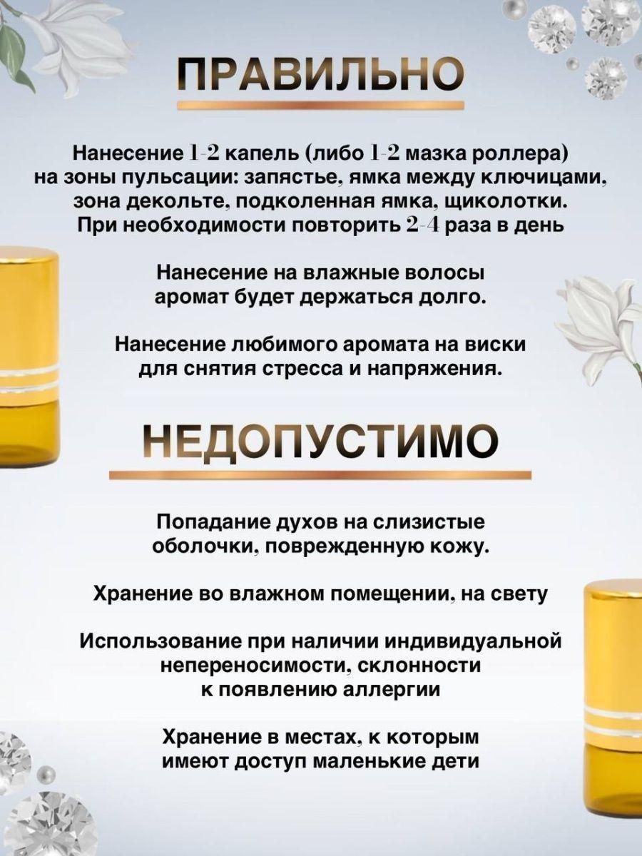 https://cdn1.ozone.ru/s3/multimedia-a/6603879358.jpg