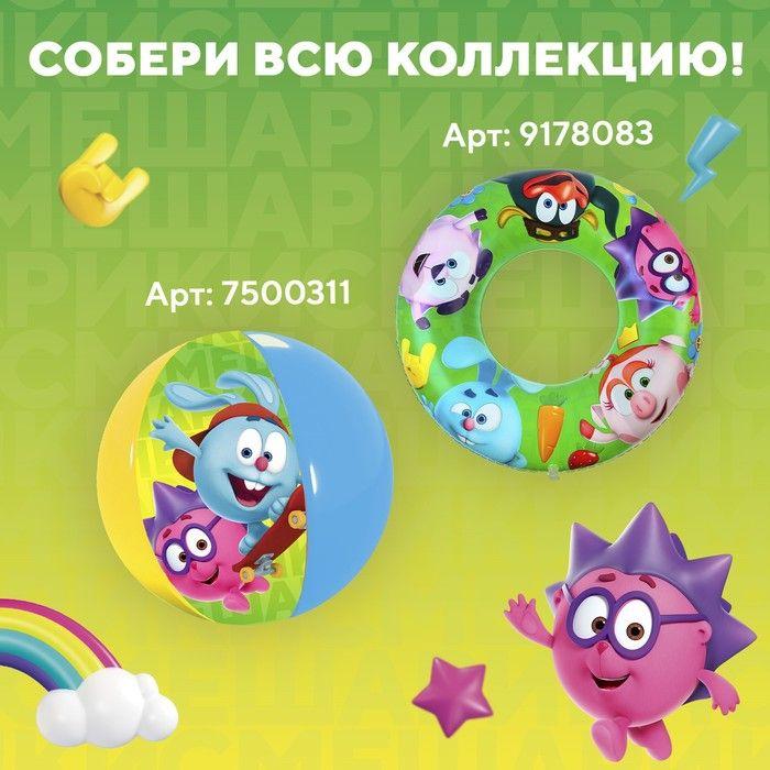 https://cdn1.ozone.ru/s3/multimedia-a/6623106130.jpg