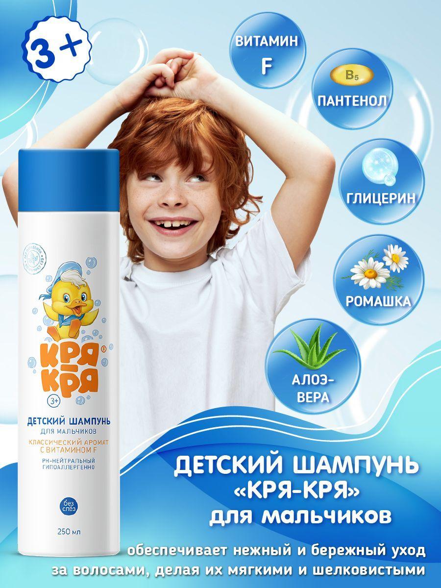 https://cdn1.ozone.ru/s3/multimedia-a/6629067226.jpg