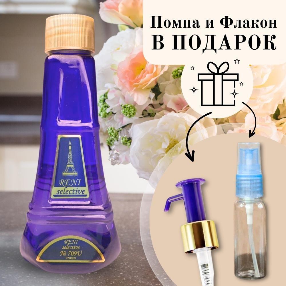 https://cdn1.ozone.ru/s3/multimedia-a/6642543826.jpg