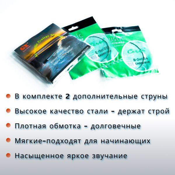 https://cdn1.ozone.ru/s3/multimedia-a/6644665126.jpg