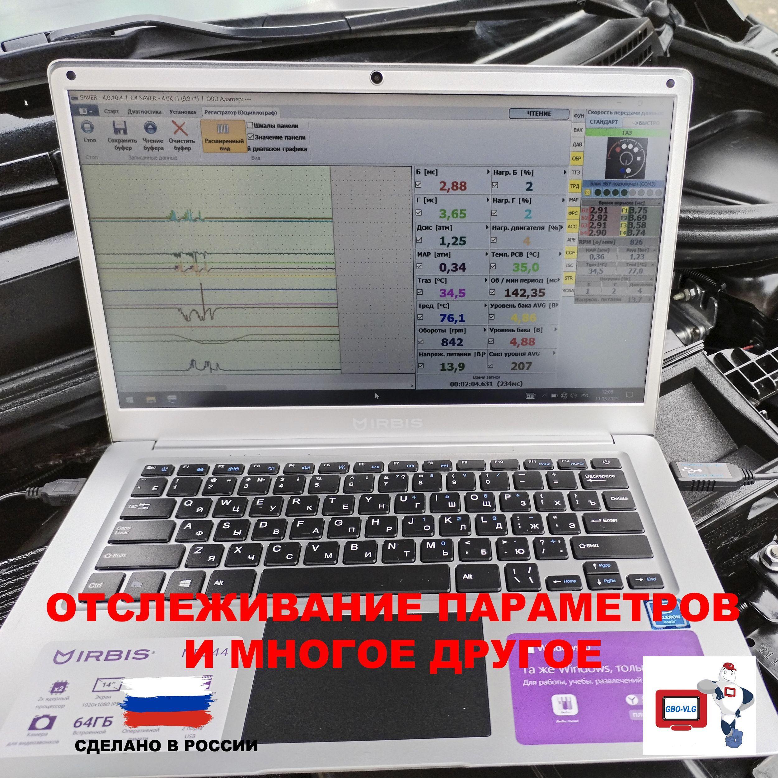 https://cdn1.ozone.ru/s3/multimedia-a/6648870070.jpg