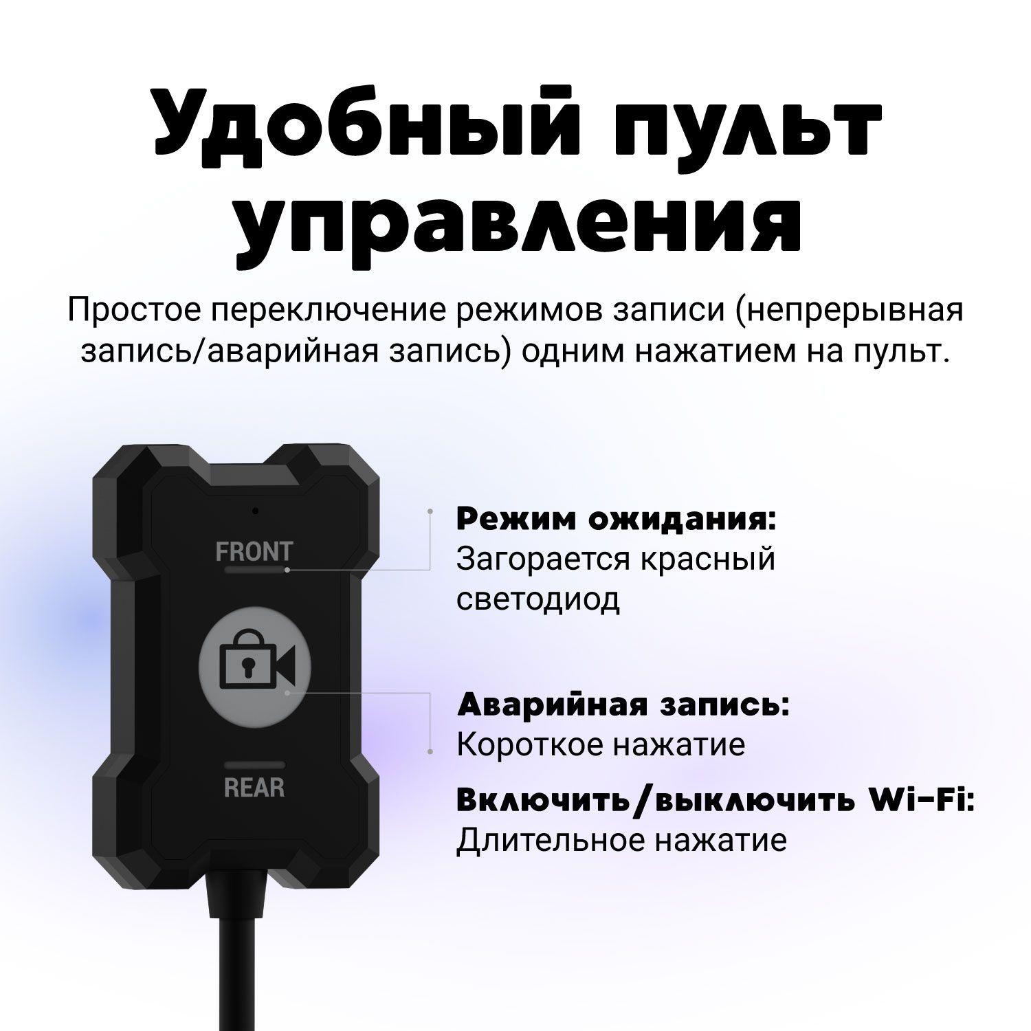 https://cdn1.ozone.ru/s3/multimedia-a/6659565850.jpg