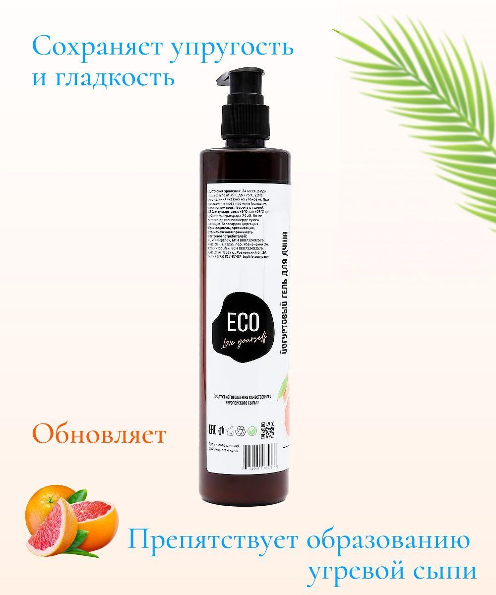 https://cdn1.ozone.ru/s3/multimedia-a/6676786486.jpg