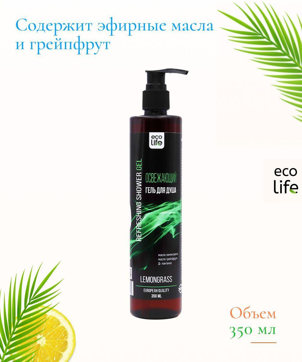 https://cdn1.ozone.ru/s3/multimedia-a/6678395326.jpg