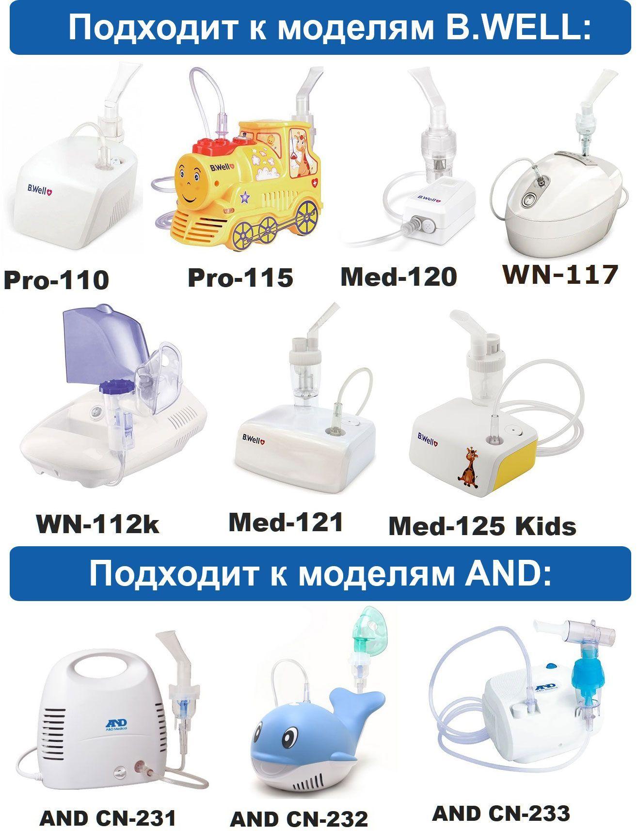 https://cdn1.ozone.ru/s3/multimedia-a/6678868258.jpg