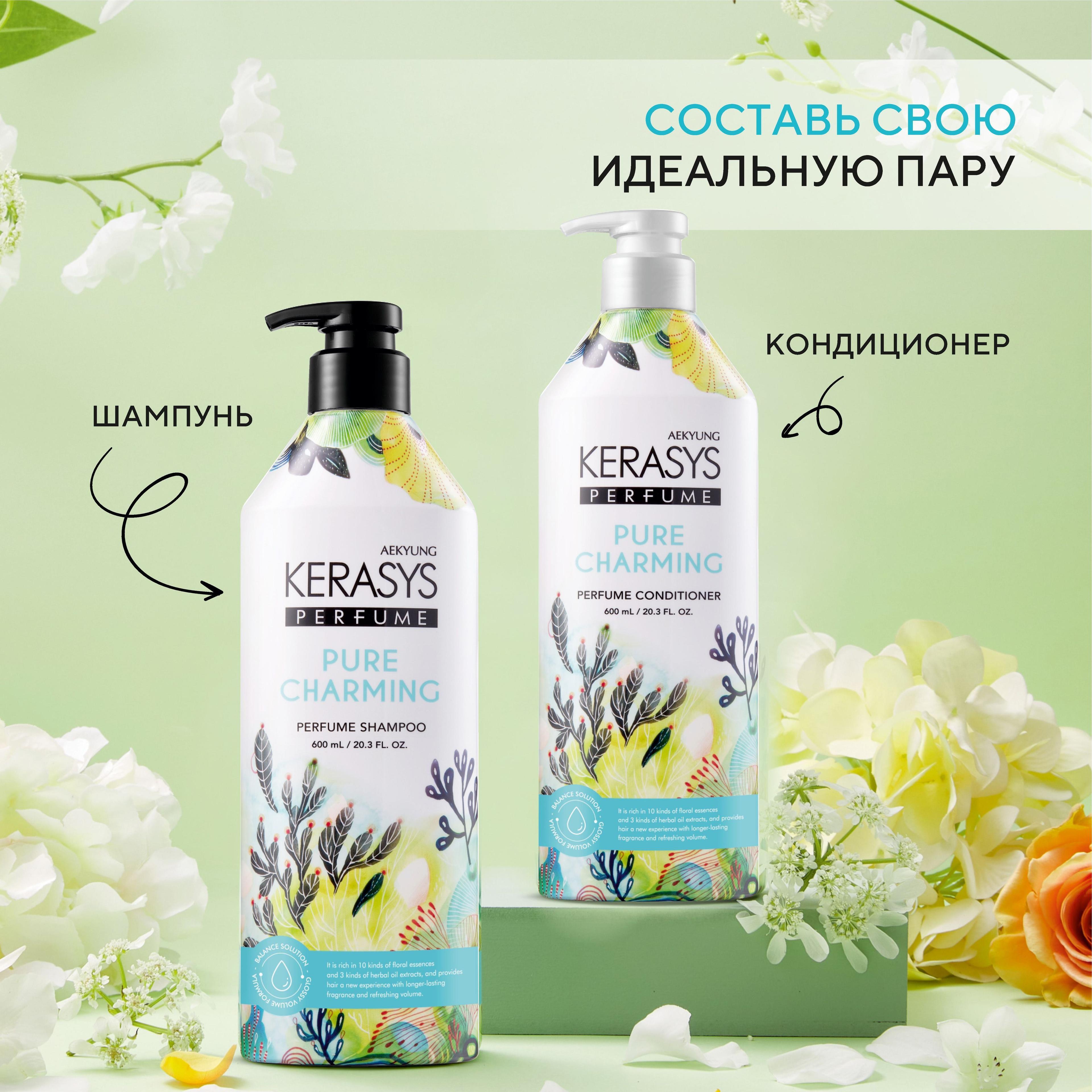 https://cdn1.ozone.ru/s3/multimedia-a/6679439794.jpg