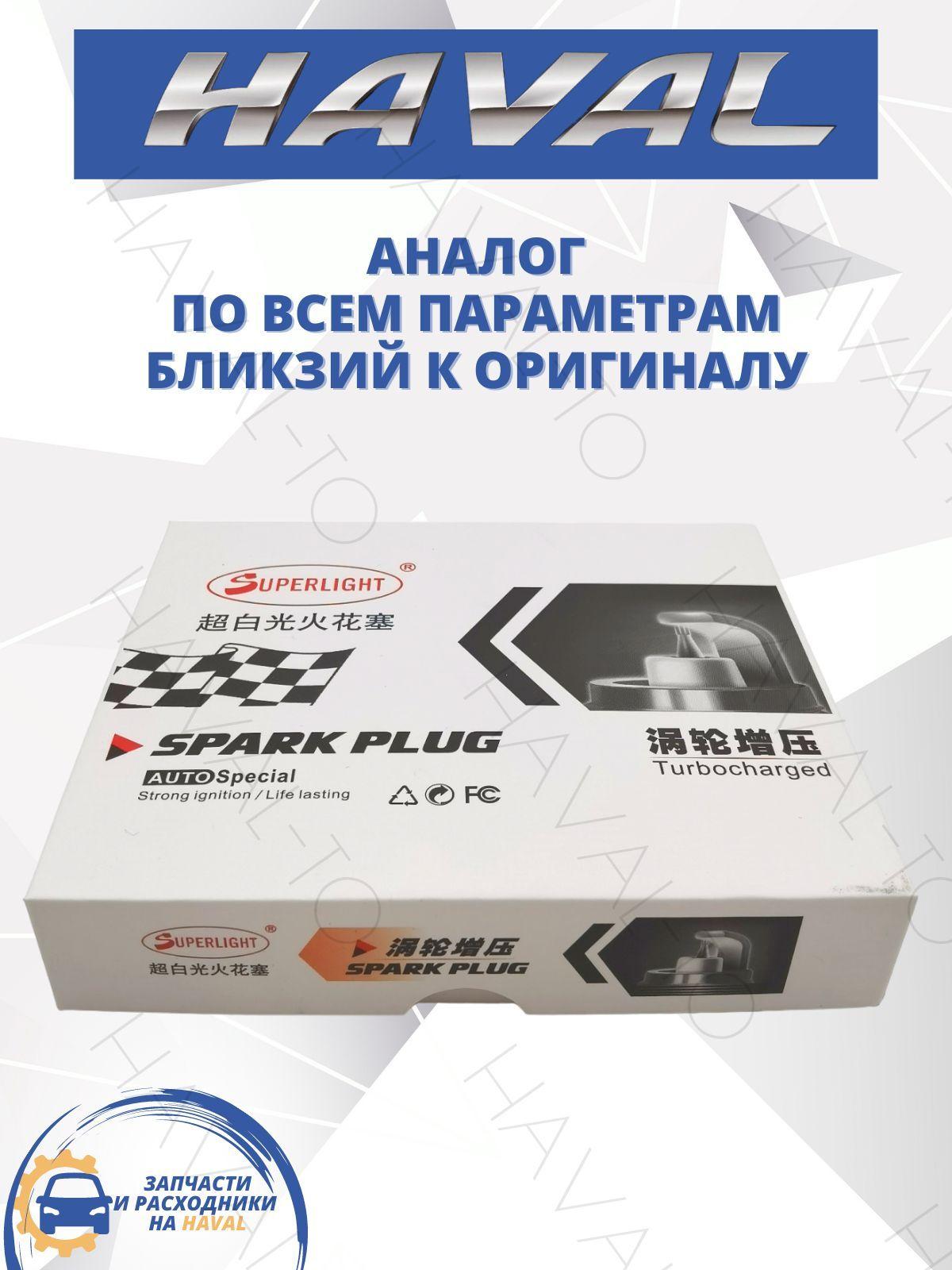 https://cdn1.ozone.ru/s3/multimedia-a/6680411578.jpg