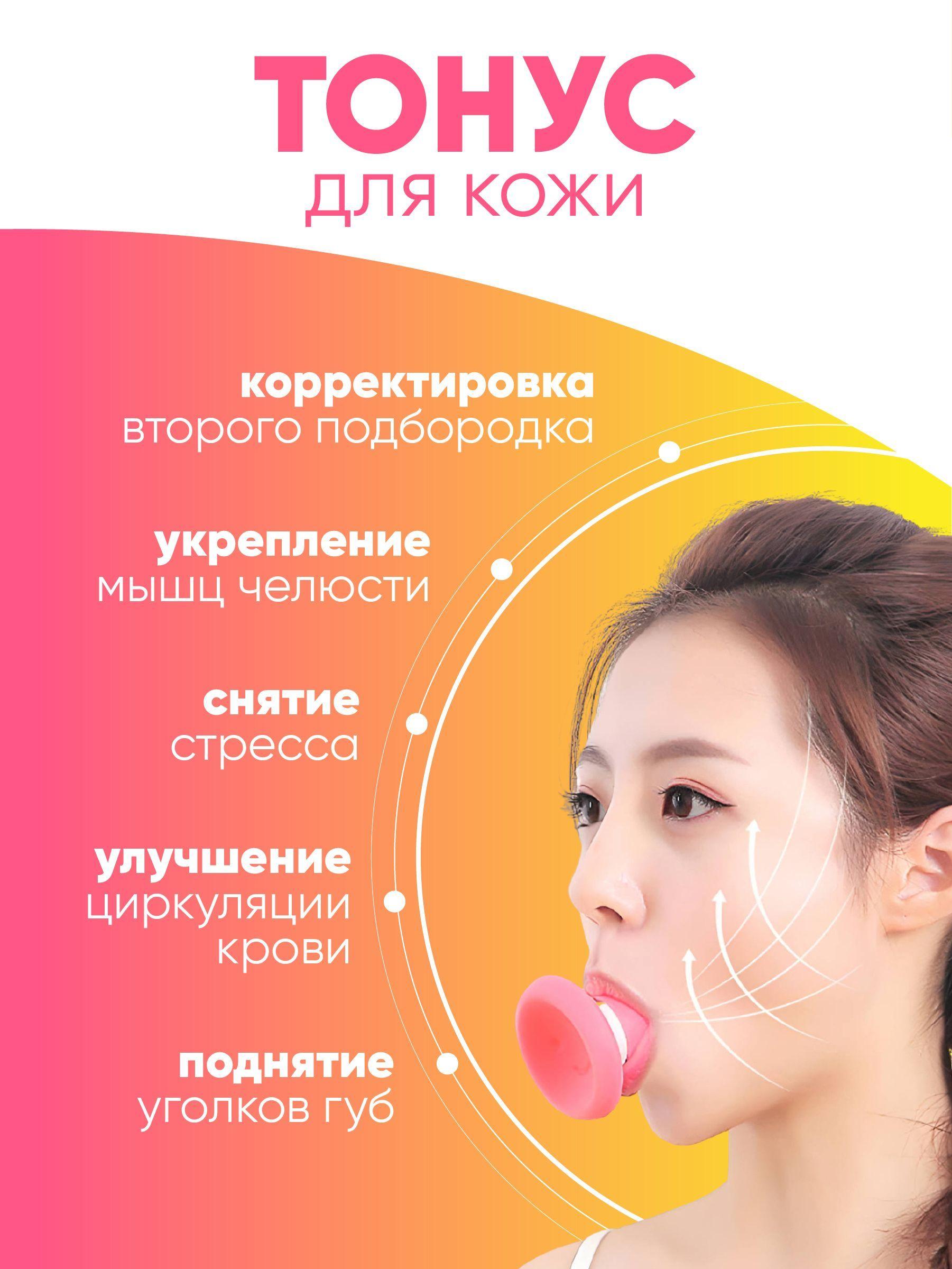 https://cdn1.ozone.ru/s3/multimedia-a/6681700810.jpg