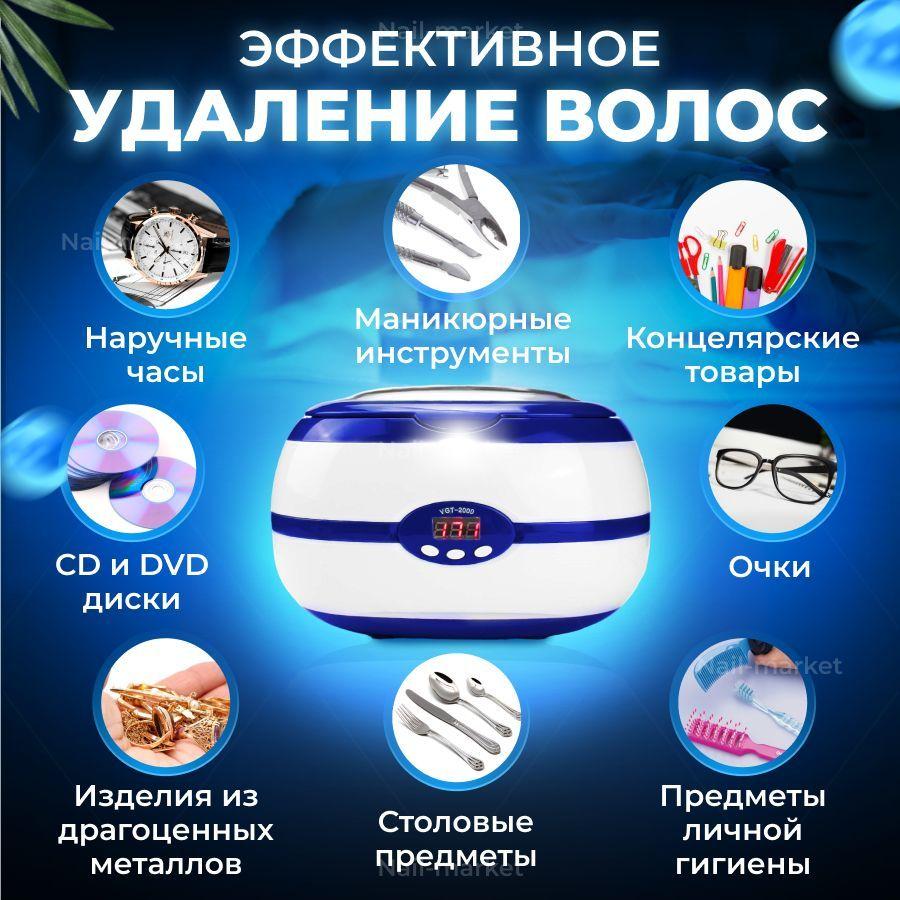 https://cdn1.ozone.ru/s3/multimedia-a/6684988618.jpg