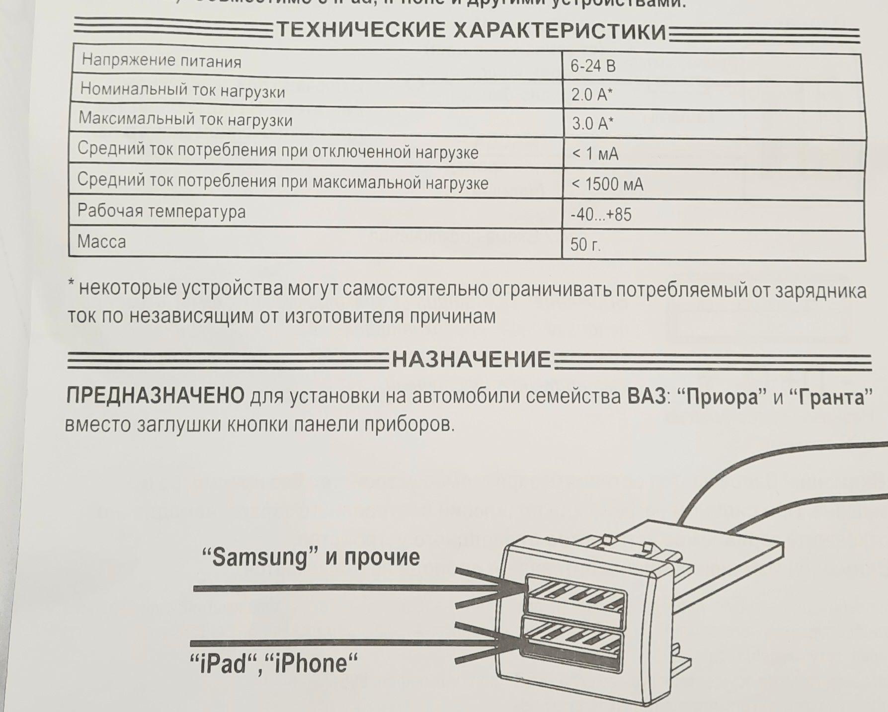 https://cdn1.ozone.ru/s3/multimedia-a/6689216638.jpg