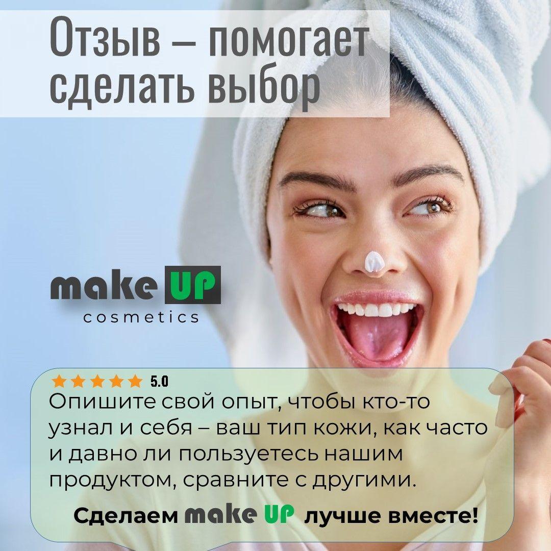 https://cdn1.ozone.ru/s3/multimedia-a/6691951846.jpg