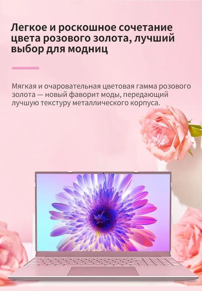 https://cdn1.ozone.ru/s3/multimedia-a/6693738814.jpg