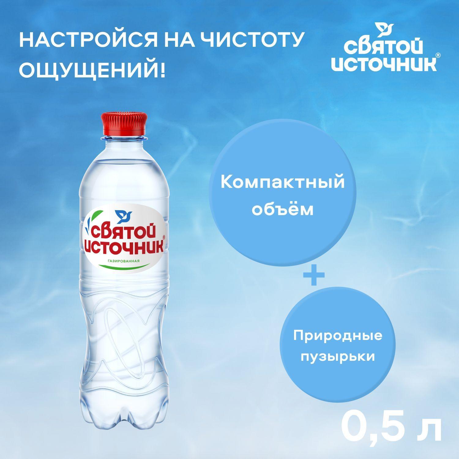 https://cdn1.ozone.ru/s3/multimedia-a/6694882234.jpg