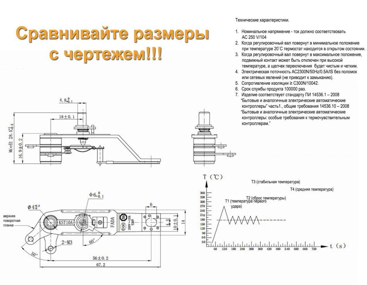 https://cdn1.ozone.ru/s3/multimedia-a/6700072078.jpg