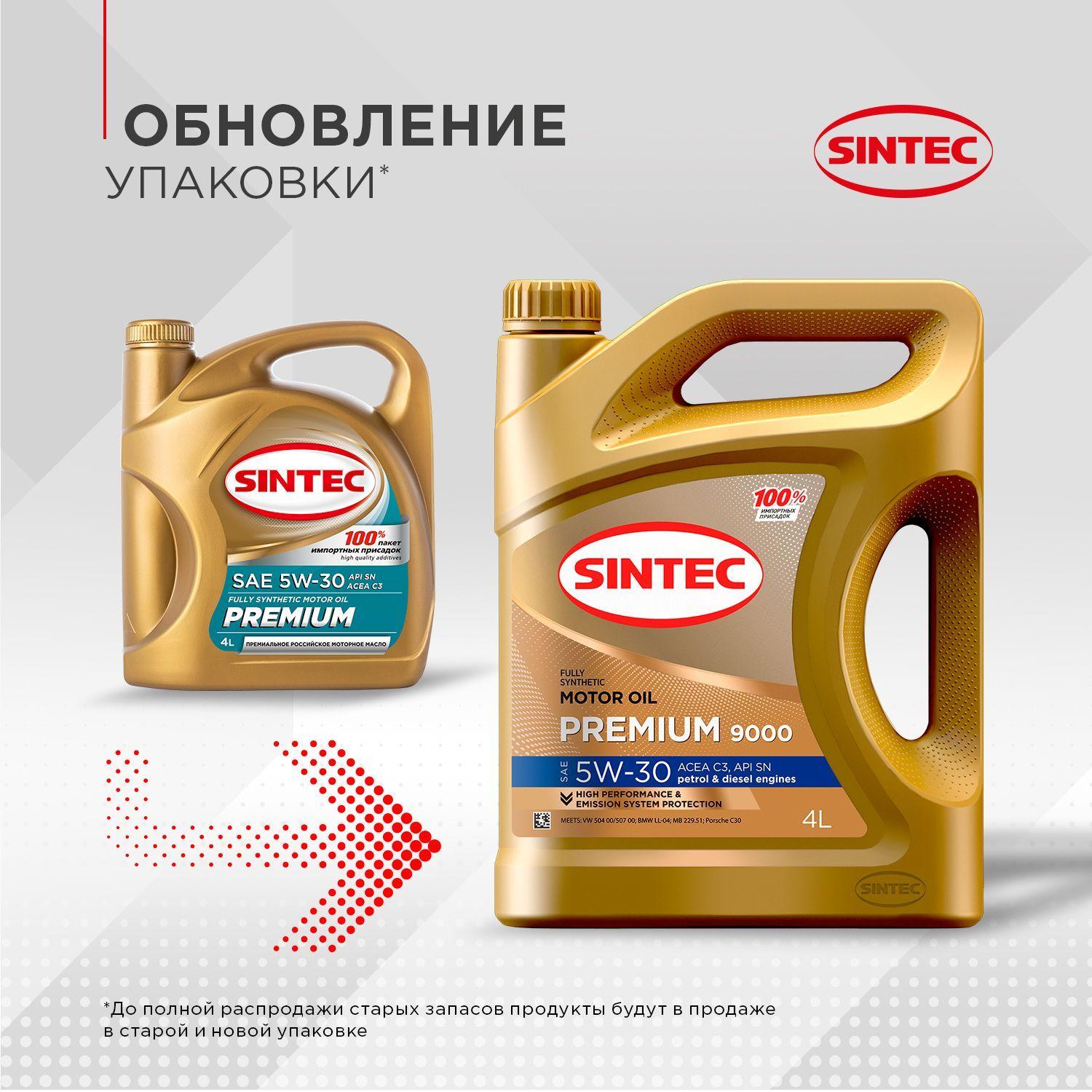 https://cdn1.ozone.ru/s3/multimedia-a/6702838174.jpg