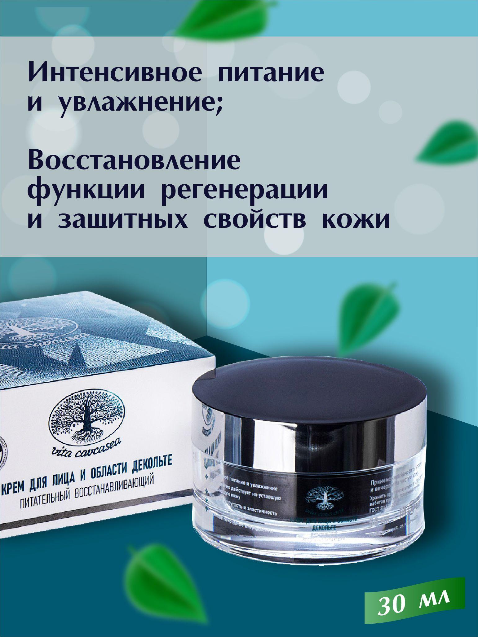 https://cdn1.ozone.ru/s3/multimedia-a/6710774770.jpg